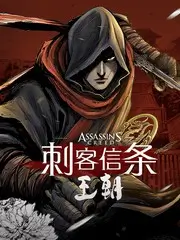 荒野搭档户外综艺全集免费观看