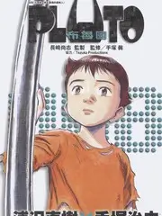 周末不打烊生活观察综艺